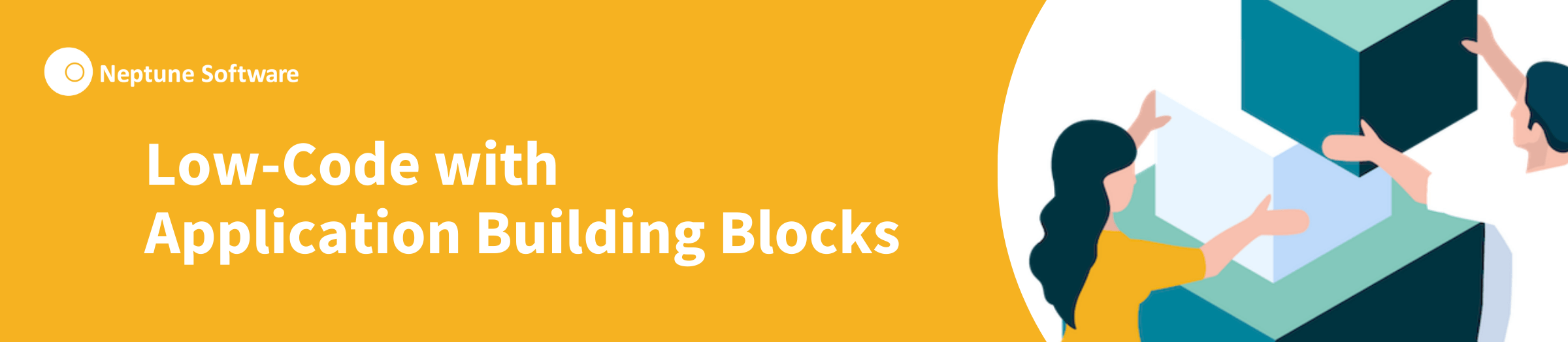 Low Code Application Building Blocks 